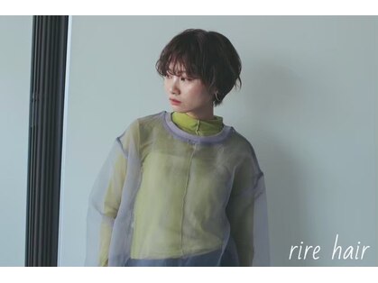 スーリール 香椎店(Sourire)の写真