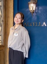 アルベラ(ALVELLA) 樋口 ななか
