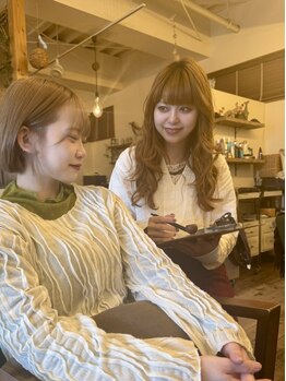 「魅力を最大限に引き出す“上質カウンセリング”」