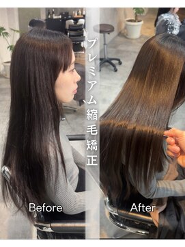 サクラ オモテサンドウ(SAKURA) プレミアム縮毛矯正/暗めカラー/グランマッシュ/デザインカラー