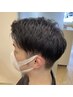 【学割U24】高校生カット　￥3300