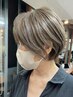 パーソナルカラー診断+白髪染め落とし+脱白髪染めカラー ￥18100