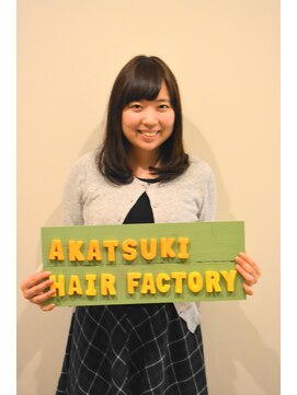 アカツキ ヘアーアンドビューティー(Akatsuki Hair&Beauty) ワンカールセミロング