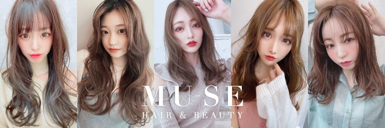 ミューズ 高畑店(MUSE)のサロンヘッダー