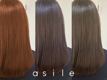 アジル(asile)の雰囲気（うるつや髪お任せください◎［髪質改善/トリートメント/TOKIO］）