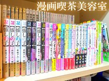 アール ド ボーテ(R de Beaute)の雰囲気（漫画は約100冊ありタブレットでアニメの視聴も◎【髪質改善】）
