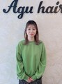 アグ ヘアー レーヴ 秋田市泉店(Agu hair reve) 山平 由香里