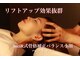 ルシール(luciR)の写真