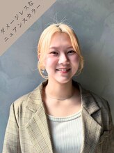 レニー(Reny) 是松 彩紀