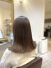 カット＋ファッションカラー＋スタンダードトリートメント　￥14300～