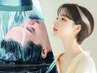 【平日14時以降限定】似合わせカット＆ケアカラー＋頭身浴or 3stepTr