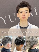 ルクール 東三条店(Le Coeur) 佐藤 祐樹