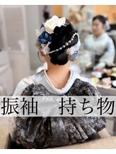 ナコプラス(naco+) 振袖 持ち物