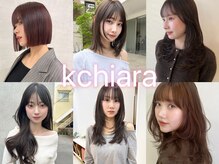 キアラ(Kchiara)
