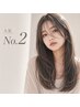 【人気No,2】ブリーチなしダブルカラー+カット+オージュア(4step)TR