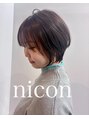 ニコン 京都 四条大宮(nicon) 乾かすだけできまるショート◎スキバサミ使わず鋏で質感調整◎