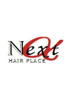 ヘアープレイスネクスト(hair place next)