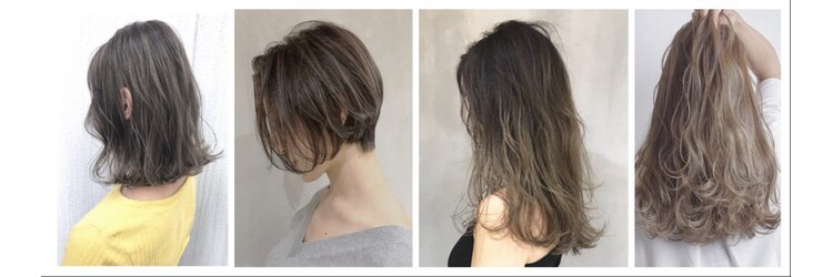 リアン(lien)のサロンヘッダー