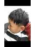 学割U24【幼児、小学生以下限定】カット　