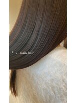 メイン(『　　』main)&nbsp;マロンベージュ