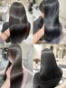 【カラー部門人気】カット＋髪質改善カラー＋髪質改善プレミアムトリ 
