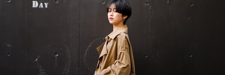 ファロルーエ(falo Ruhe)のサロンヘッダー