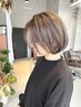 美形カット+赤くない透明感カラー＋白髪もぼかせるハイライト￥18200→16380