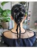 【ヘアセット】早朝料金込み8時～　6500円