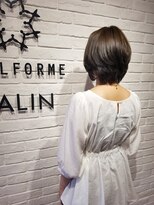 ビューティー エールフォルム 浜松有玉店(BEAUTY YELLFORME)&nbsp;エドル　ナチュベージュ