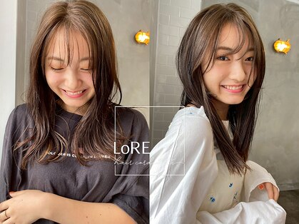 ロア ヘアーコーディネート 三条烏丸店(LoRE hair coordinate)の写真