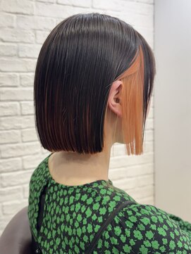 コーラルオレンジインナー×ボブ