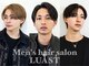 ラスト(LUAST)の写真