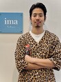 イマ(ima)&nbsp;仁平 裕