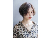 アテ(Ate)