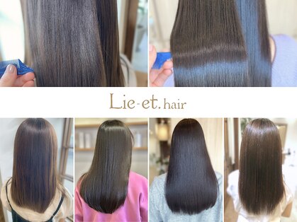 リエットヘアー 杢左店(Lie-et. hair)の写真
