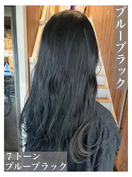 アヴァンス 天王寺店(AVANCE.) ミルクティーベージュ×透明感