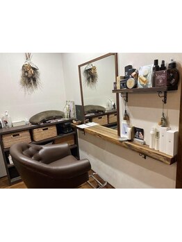 女性スタイリストのみのマンツーマン《1席》のプライベートサロン◇ゆったりとした癒しのサロンタイムを＊