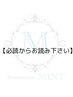 ★【必読】の探し方★