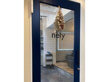 ネリ(nely)
