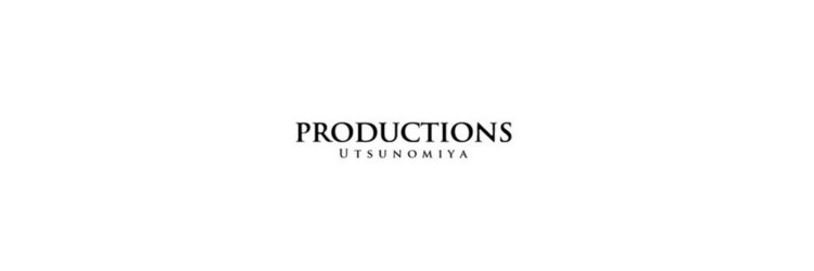 プロダクションズ 宇都宮(PRODUCTIONS)のサロンヘッダー