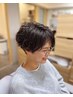 【新規様☆限定】カット＋パーマ　9900円→8800円