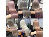 【ハイダメージ毛髪再生トリートメント(+ダメージホール補修)】￥8800