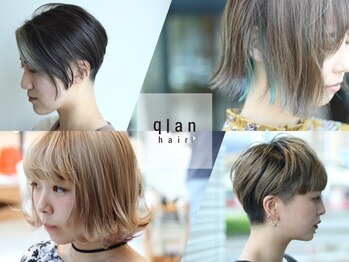 クラン(qlan)の写真/骨格や髪質を考えた似合わせカットで、お客様の”なりたい”を叶えます。自宅でも再現しやすいスタイルに♪