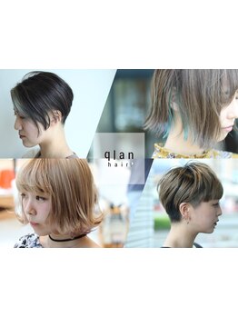 骨格や髪質を考えた似合わせカットで、お客様の”なりたい”を叶えます。自宅でも再現しやすいスタイルに♪