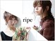 リペ(ripe)の写真