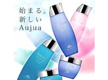 エデンクラシック(EDEN CLASSIC)の雰囲気（【Aujua】正規取扱店！ご存知の通り・・・神すぎるヘアケア商品）