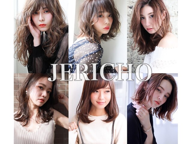 ジェリコヘアー(JERICHO HAIR)