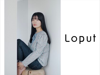 ロプート(Loput)の写真