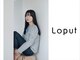 ロプート(Loput)の写真
