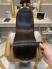 美髪ストレート【Premium縮毛矯正】＋カット＋カラー＋2stepトリートメント